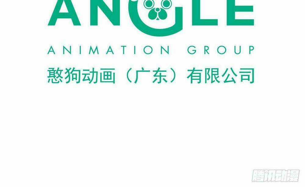 Vương Gia Ba Tuổi Rưỡi Của Tôi Chapter 8 trang 34