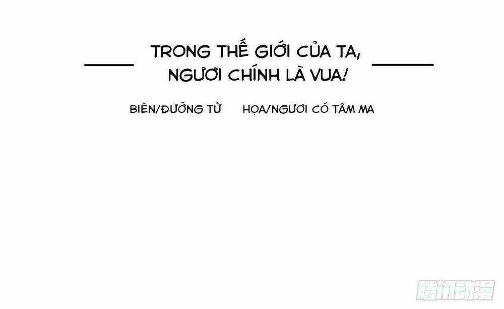 Vương Gia Ba Tuổi Rưỡi Của Tôi Chapter 8 trang 4