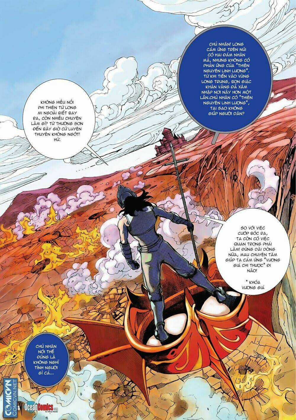 Vương Giả chi Chiến Chapter 0 trang 3