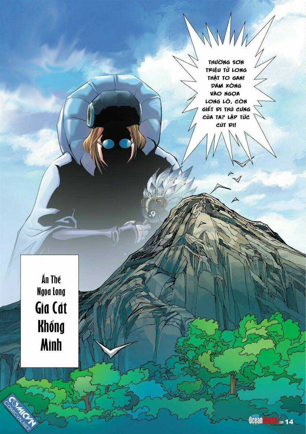 Vương Giả chi Chiến Chapter 1 trang 6