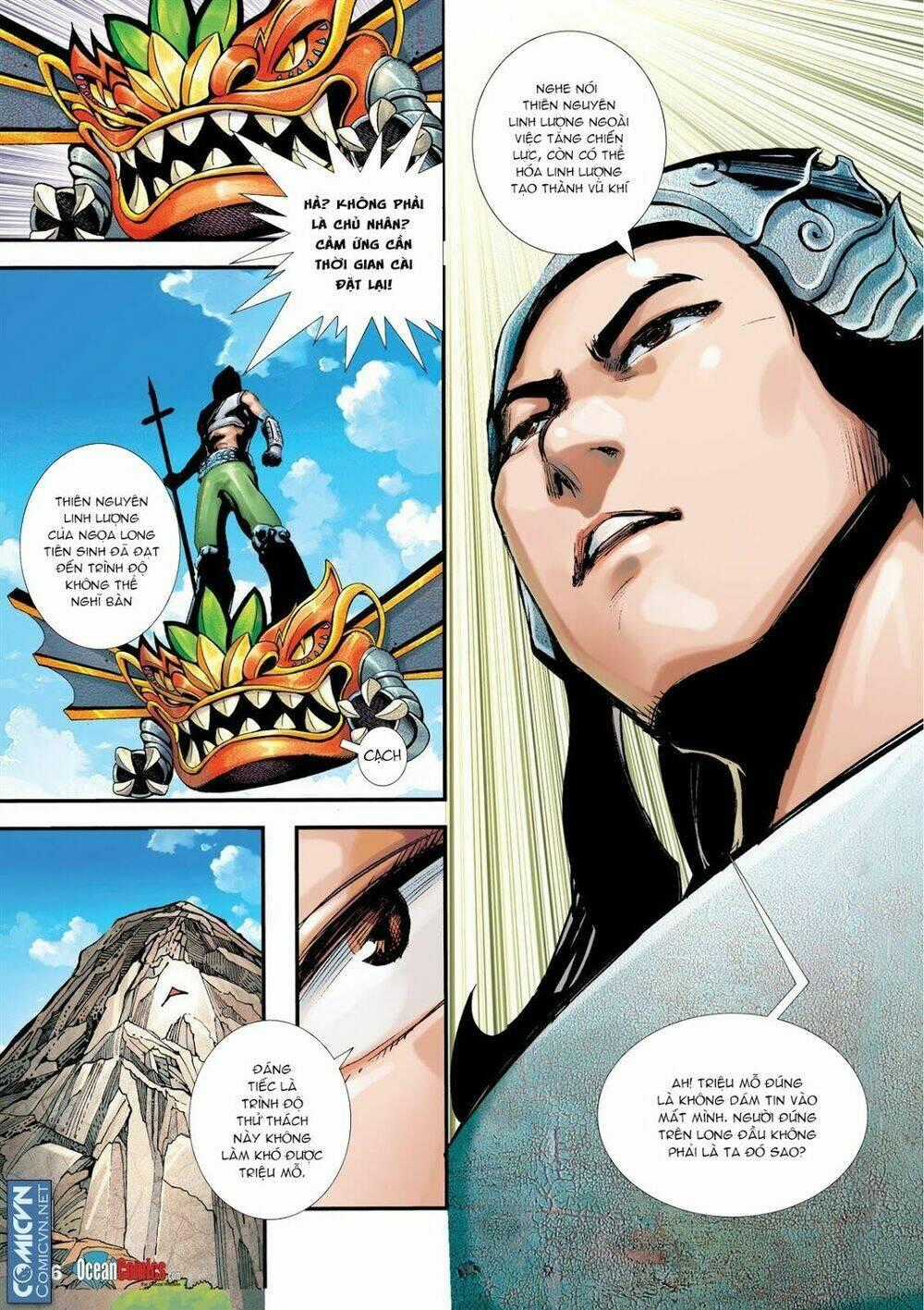 Vương Giả chi Chiến Chapter 1 trang 8