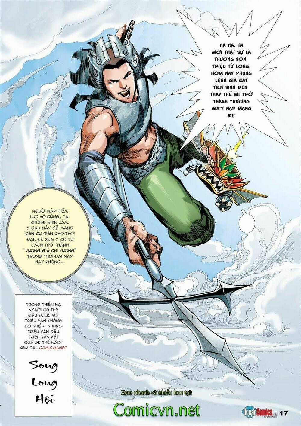 Vương Giả chi Chiến Chapter 1 trang 9