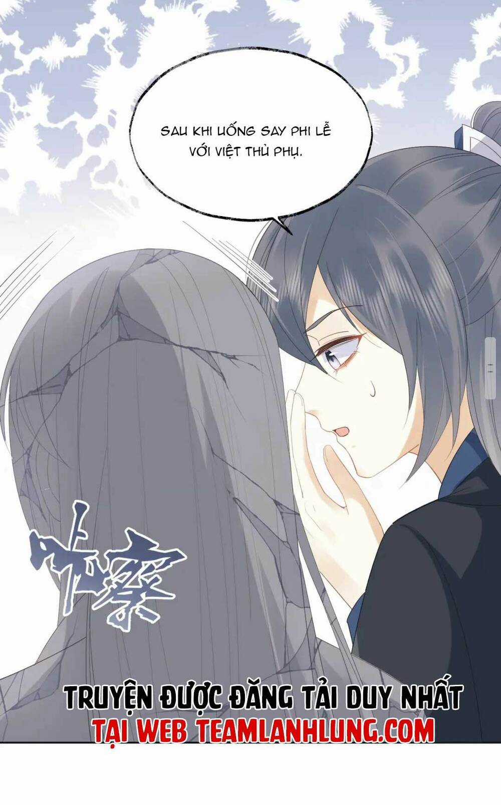 Vương Gia Cuồng Ghen Tuông Chapter 1 trang 11