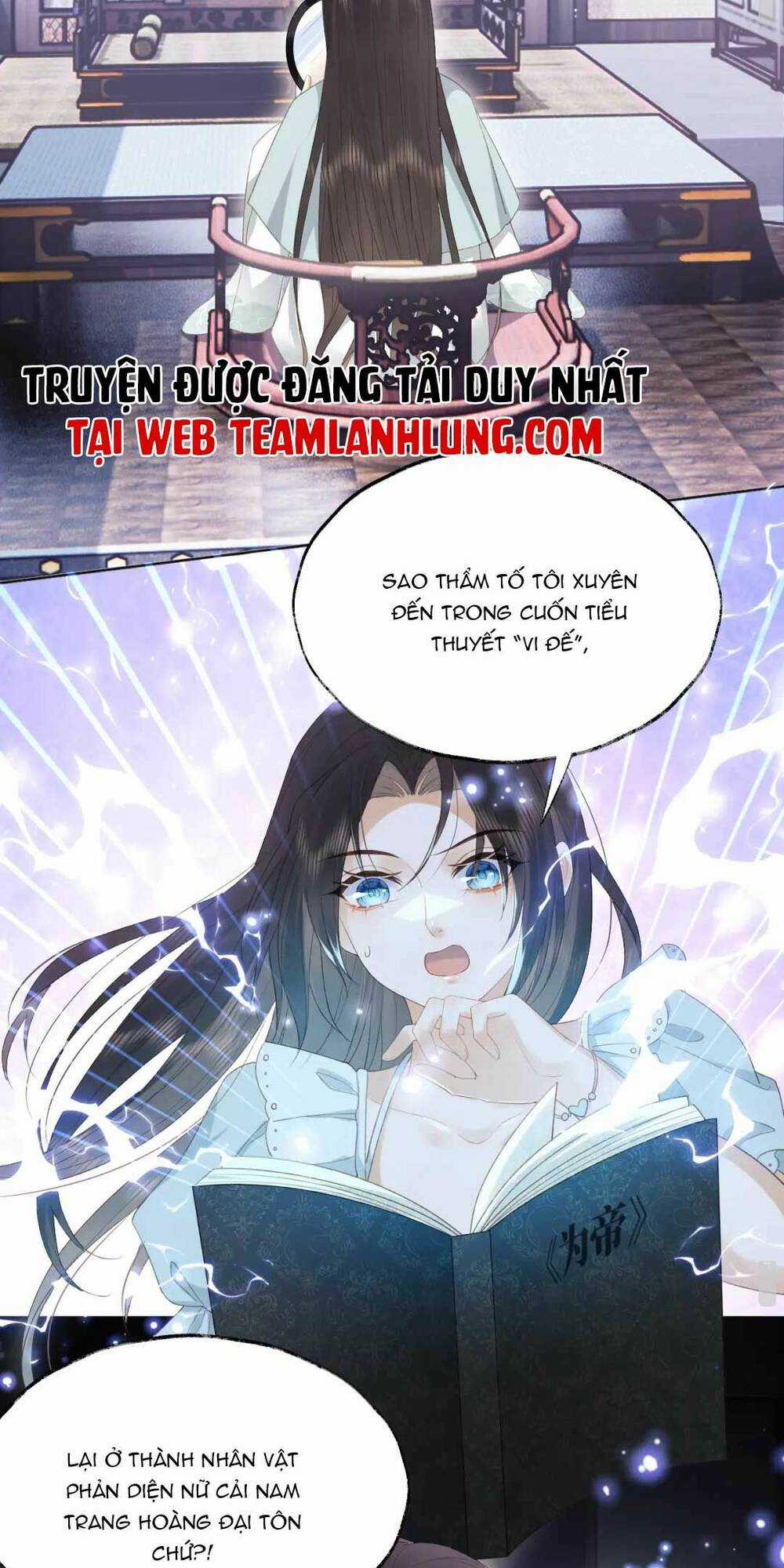 Vương Gia Cuồng Ghen Tuông Chapter 1 trang 3