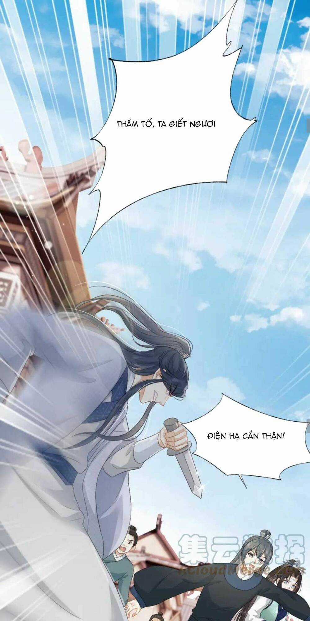 Vương Gia Cuồng Ghen Tuông Chapter 11 trang 19