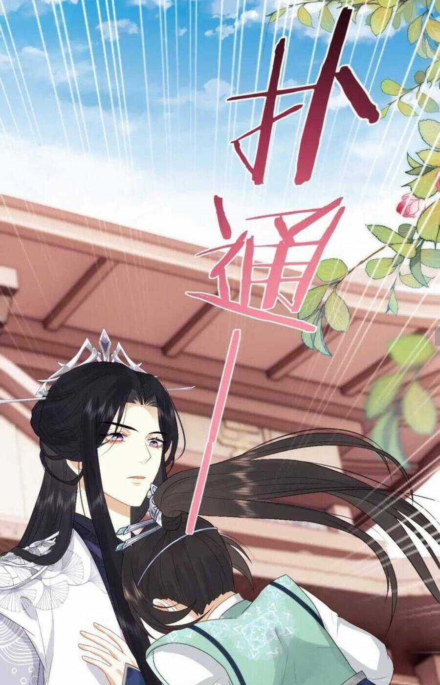 Vương Gia Cuồng Ghen Tuông Chapter 13 trang 21