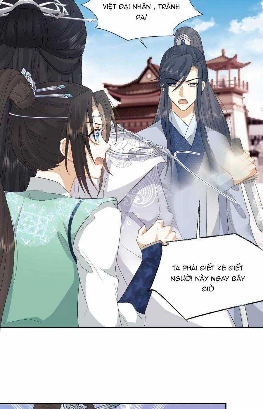 Vương Gia Cuồng Ghen Tuông Chapter 14 trang 4