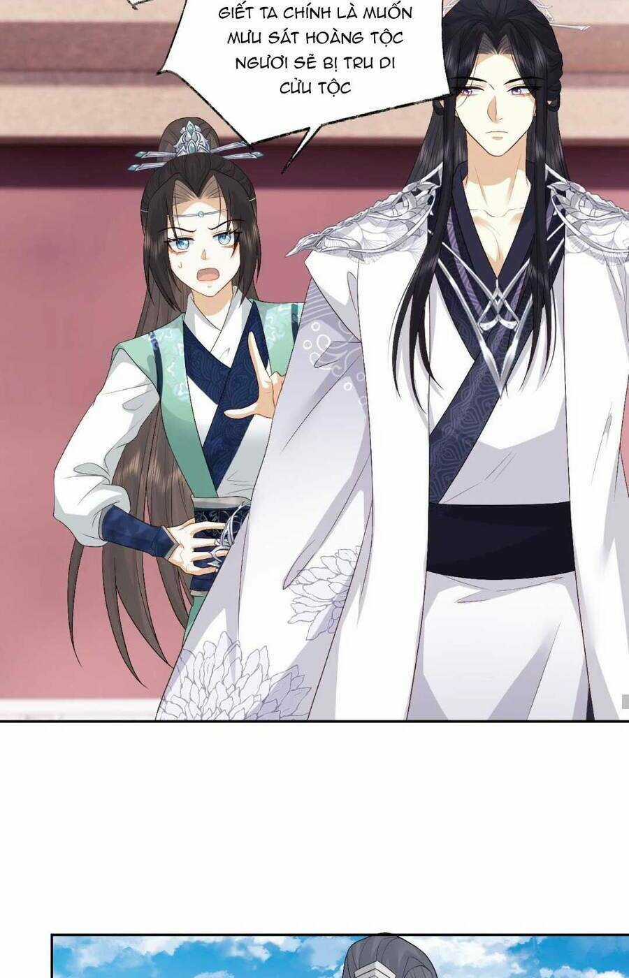 Vương Gia Cuồng Ghen Tuông Chapter 14 trang 6