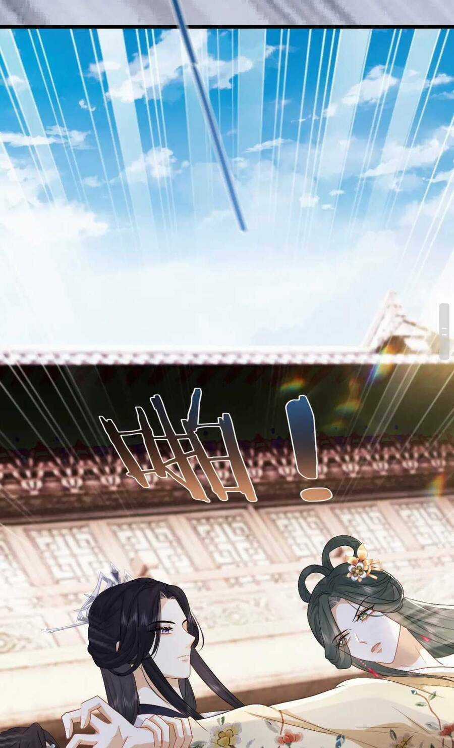 Vương Gia Cuồng Ghen Tuông Chapter 18 trang 7