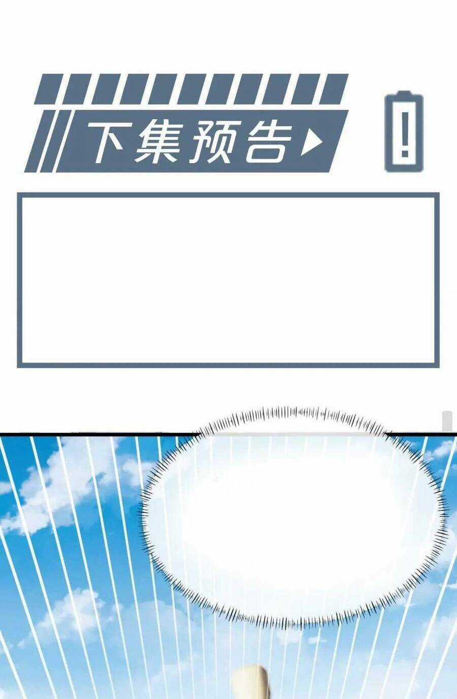 Vương Gia Cuồng Ghen Tuông Chapter 20 trang 57