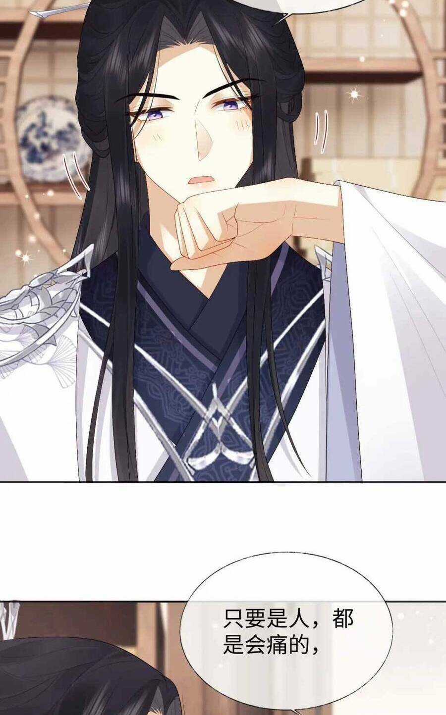 Vương Gia Cuồng Ghen Tuông Chapter 21 trang 63