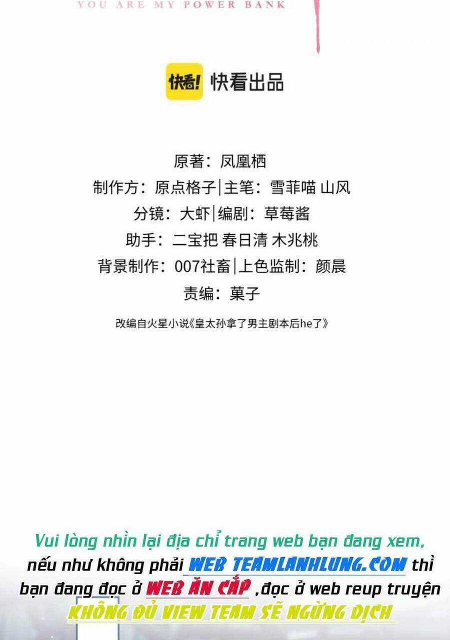 Vương Gia Cuồng Ghen Tuông Chapter 27 trang 2