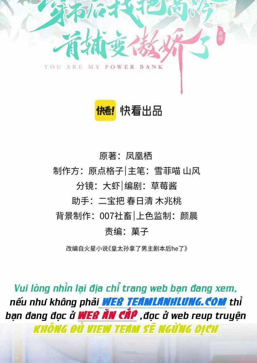 Vương Gia Cuồng Ghen Tuông Chapter 28 trang 2