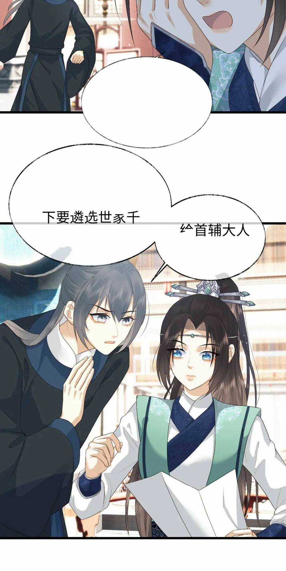 Vương Gia Cuồng Ghen Tuông Chapter 3 trang 56