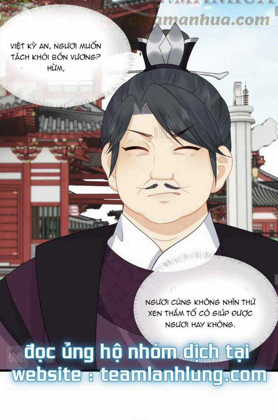 Vương Gia Cuồng Ghen Tuông Chapter 31 trang 47