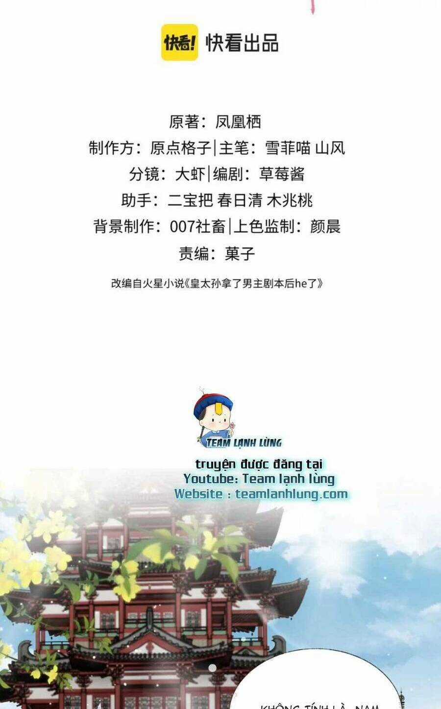 Vương Gia Cuồng Ghen Tuông Chapter 32 trang 2