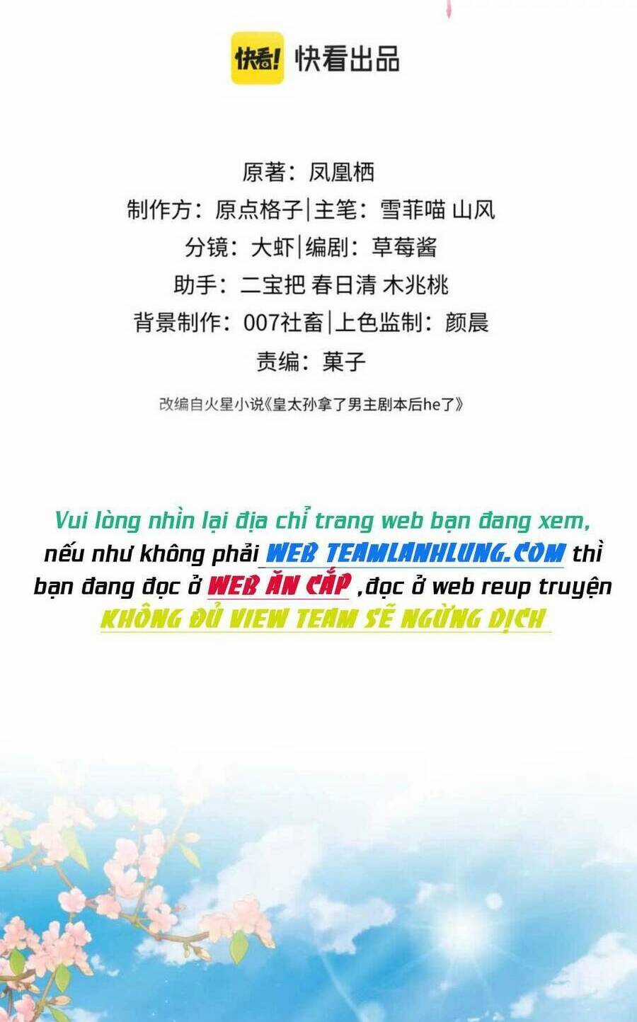 Vương Gia Cuồng Ghen Tuông Chapter 33 trang 2