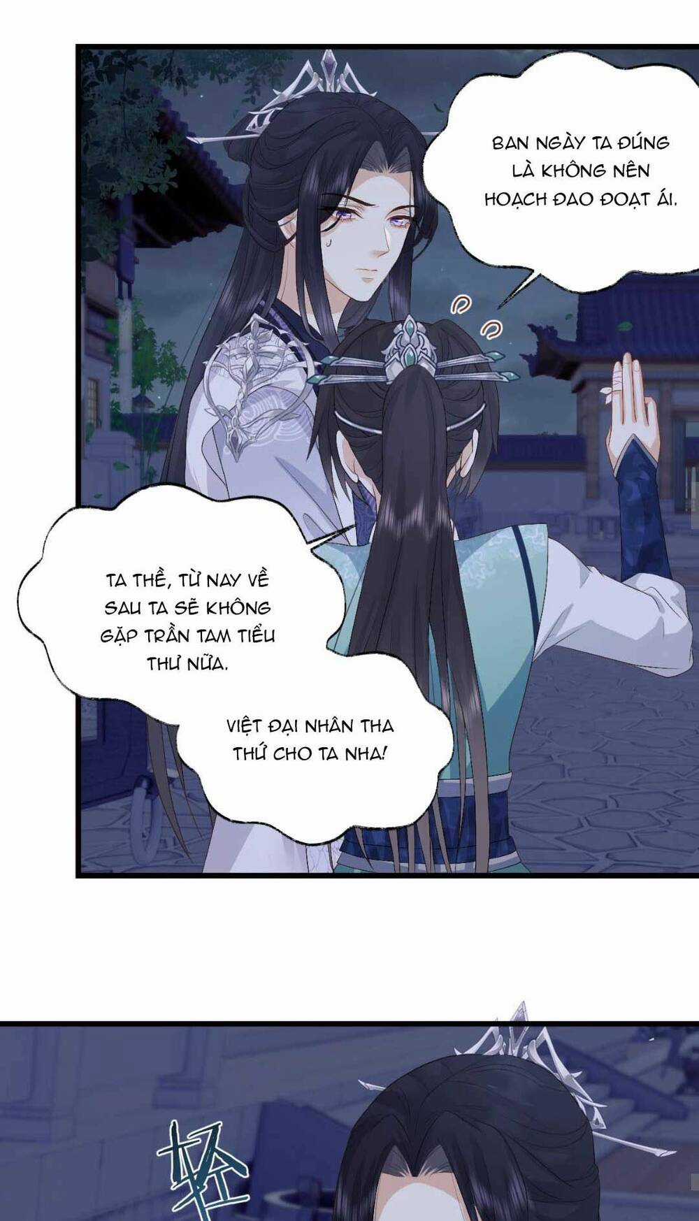 Vương Gia Cuồng Ghen Tuông Chapter 7 trang 18