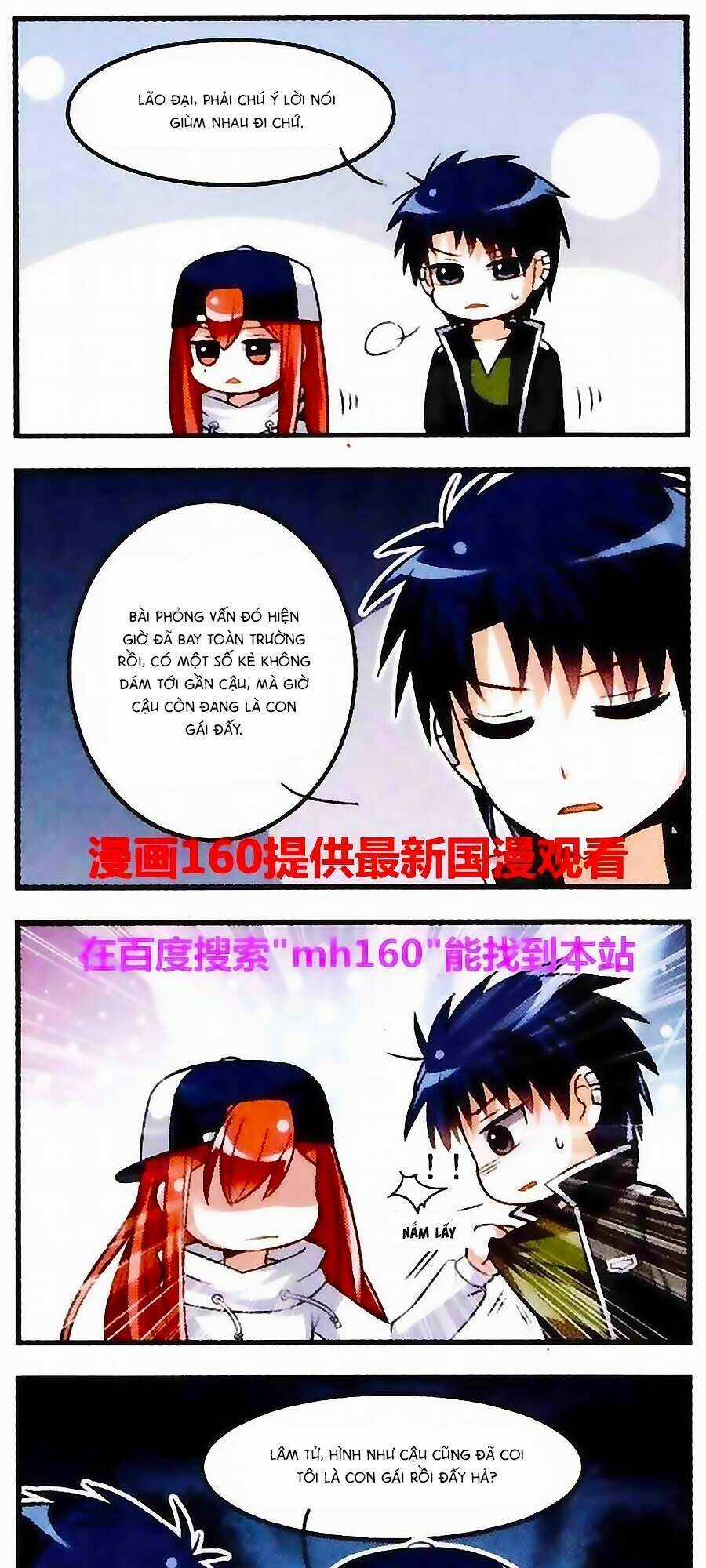 Vương Giả Danh Chiêu Chapter 12 trang 12