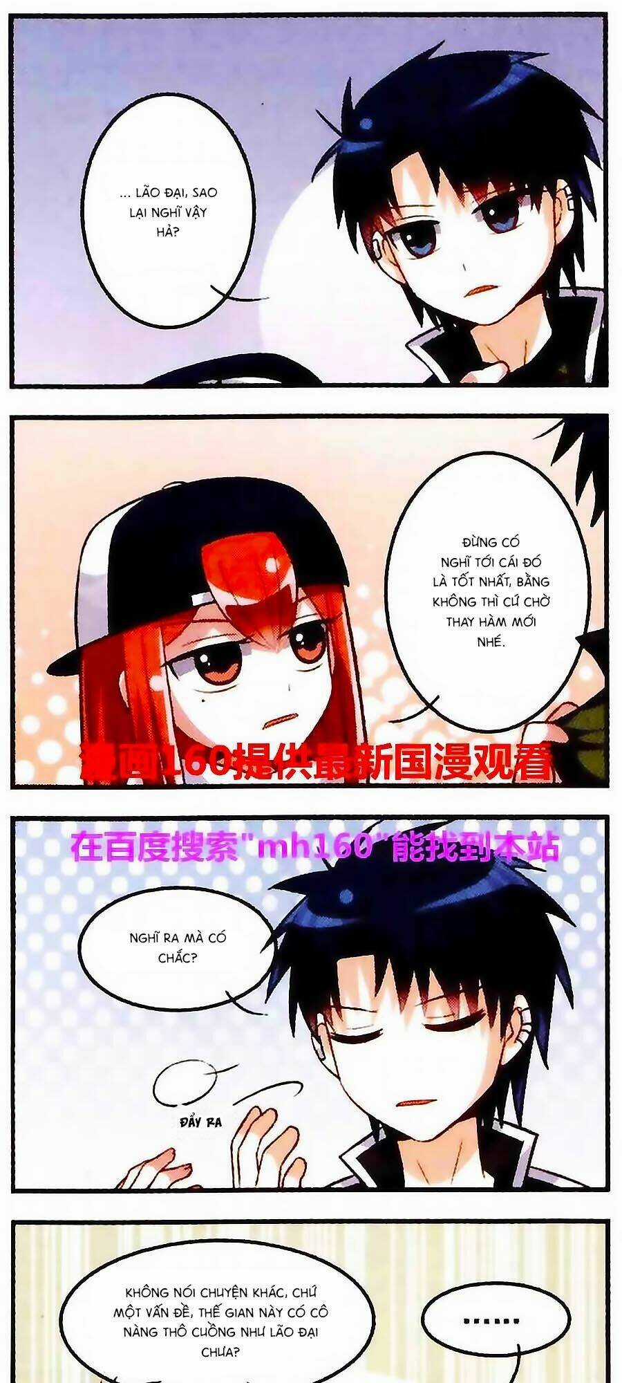 Vương Giả Danh Chiêu Chapter 12 trang 14
