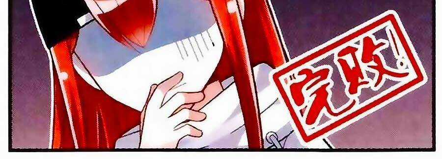 Vương Giả Danh Chiêu Chapter 12 trang 27