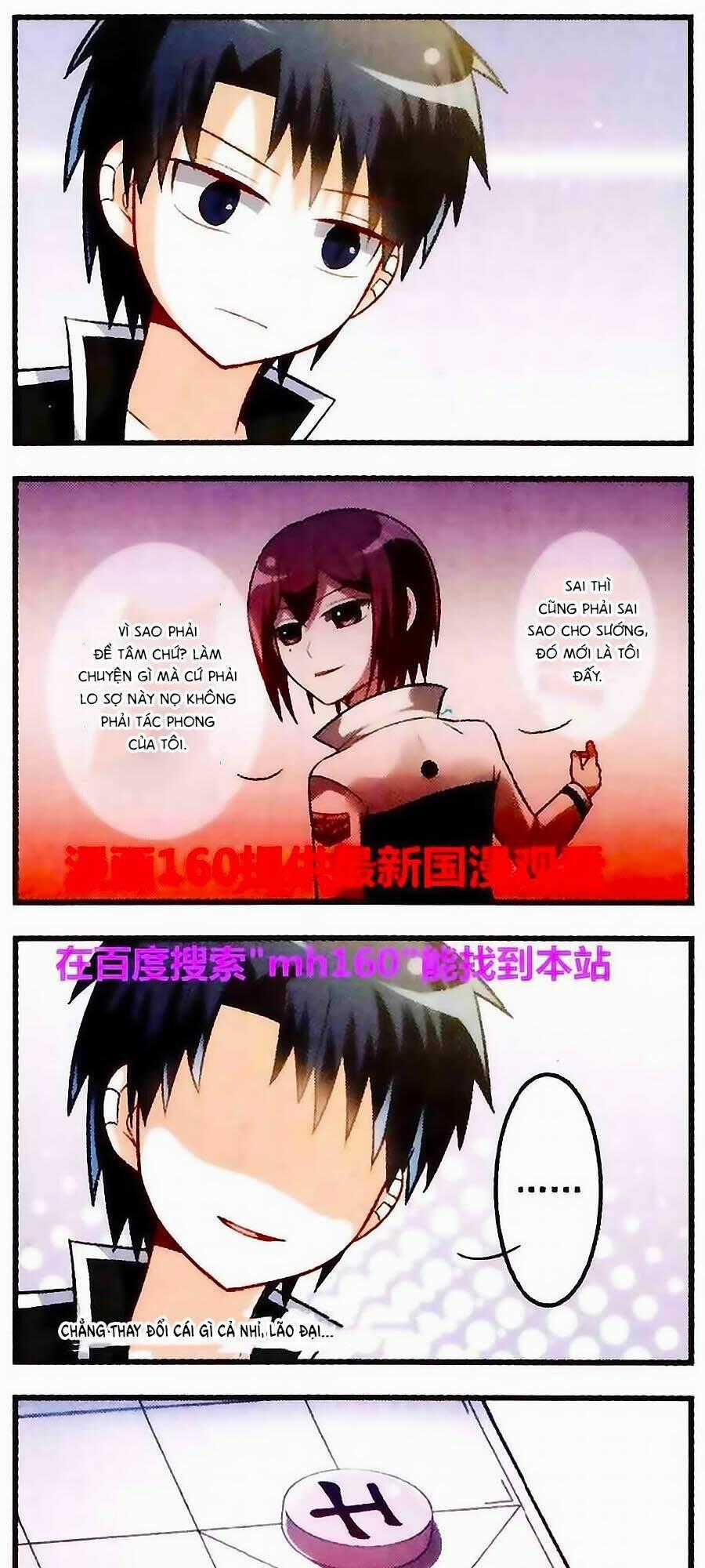 Vương Giả Danh Chiêu Chapter 12 trang 34