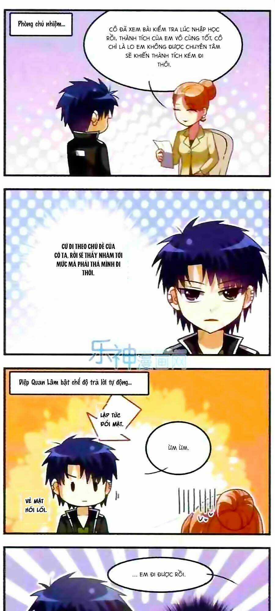 Vương Giả Danh Chiêu Chapter 13 trang 18