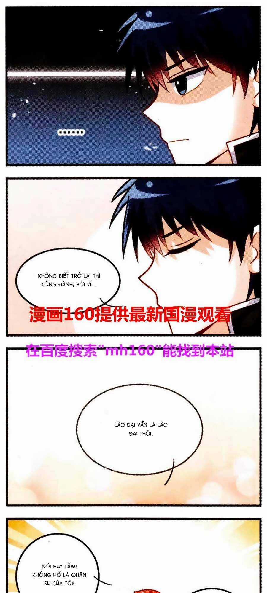 Vương Giả Danh Chiêu Chapter 14 trang 10