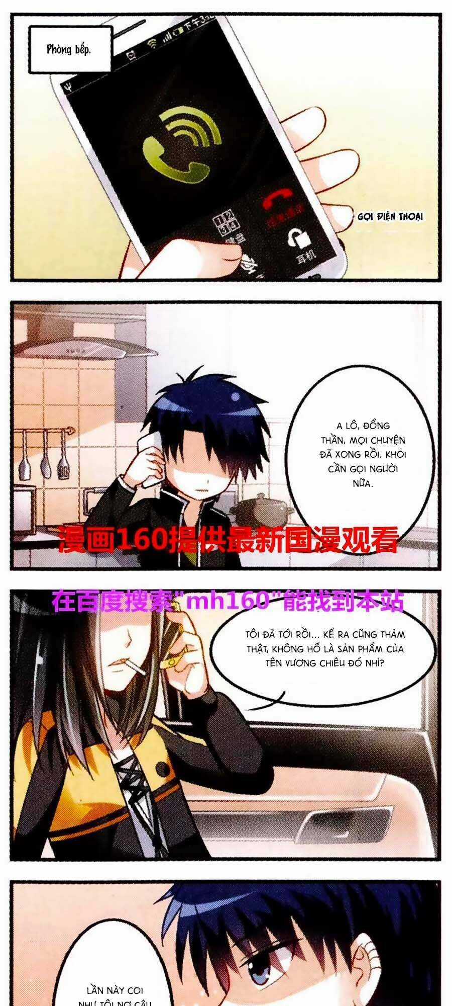 Vương Giả Danh Chiêu Chapter 14 trang 14