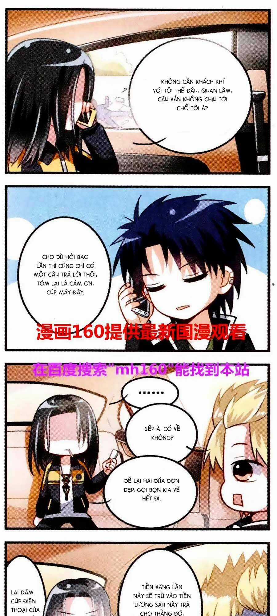 Vương Giả Danh Chiêu Chapter 14 trang 16