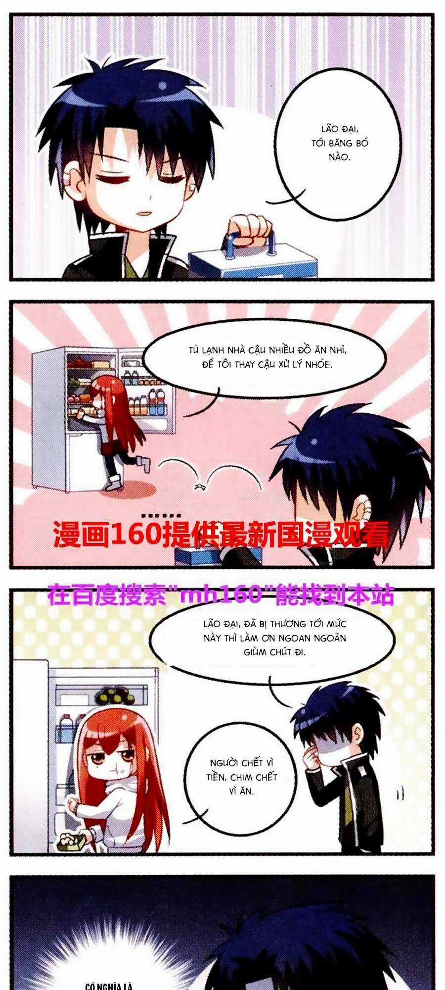 Vương Giả Danh Chiêu Chapter 14 trang 18