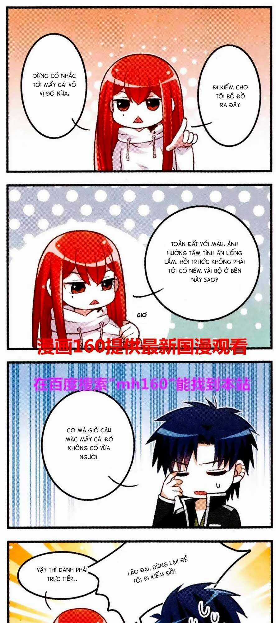 Vương Giả Danh Chiêu Chapter 14 trang 26