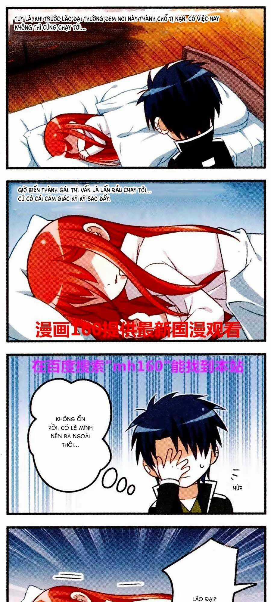 Vương Giả Danh Chiêu Chapter 14 trang 30