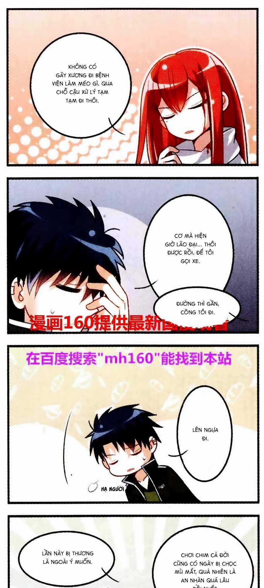 Vương Giả Danh Chiêu Chapter 14 trang 4