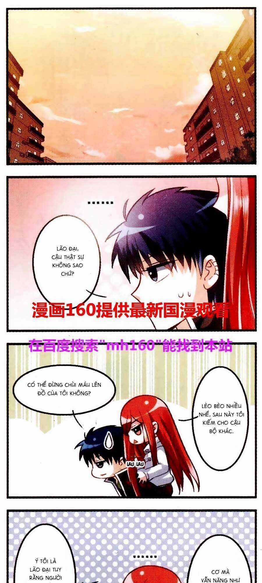 Vương Giả Danh Chiêu Chapter 14 trang 6