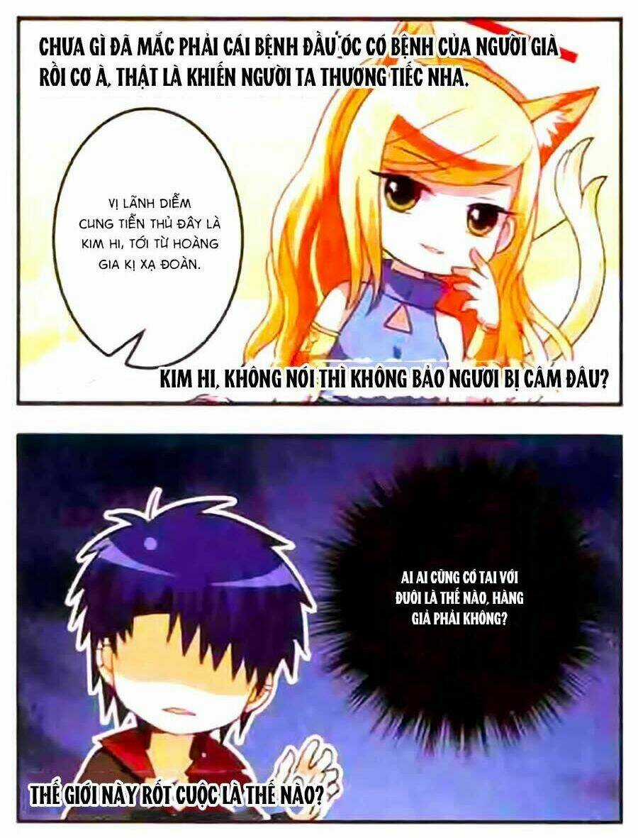 Vương Giả Danh Chiêu Chapter 17 trang 10