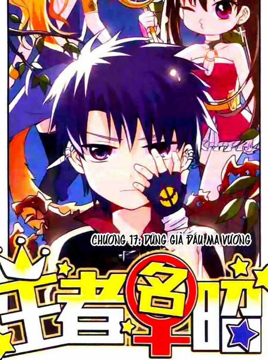 Vương Giả Danh Chiêu Chapter 17 trang 2