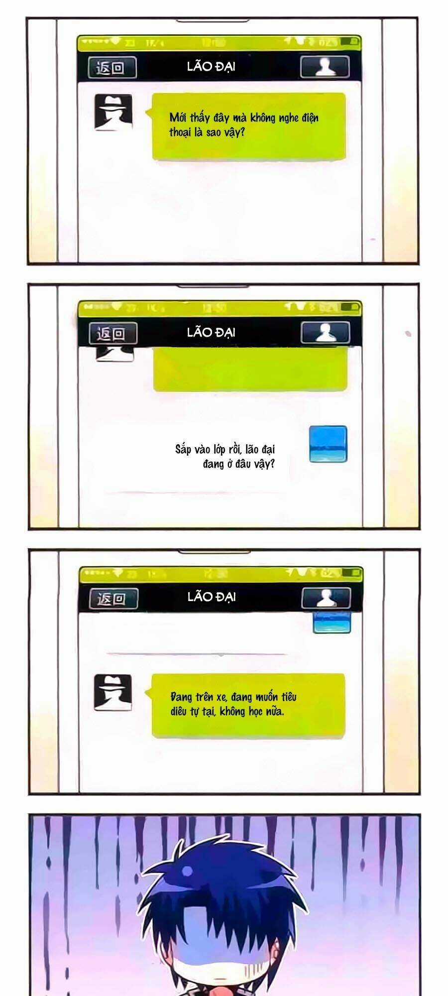 Vương Giả Danh Chiêu Chapter 19 trang 6