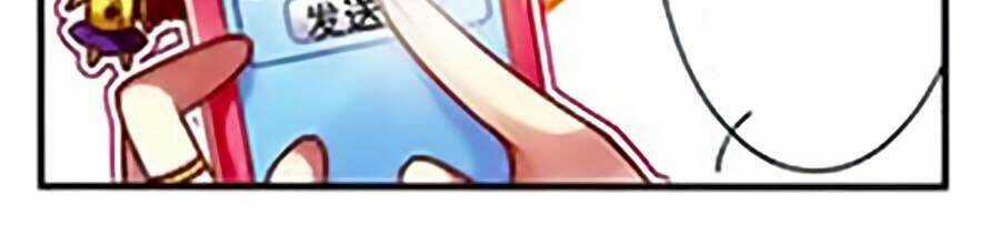 Vương Giả Danh Chiêu Chapter 7 trang 16