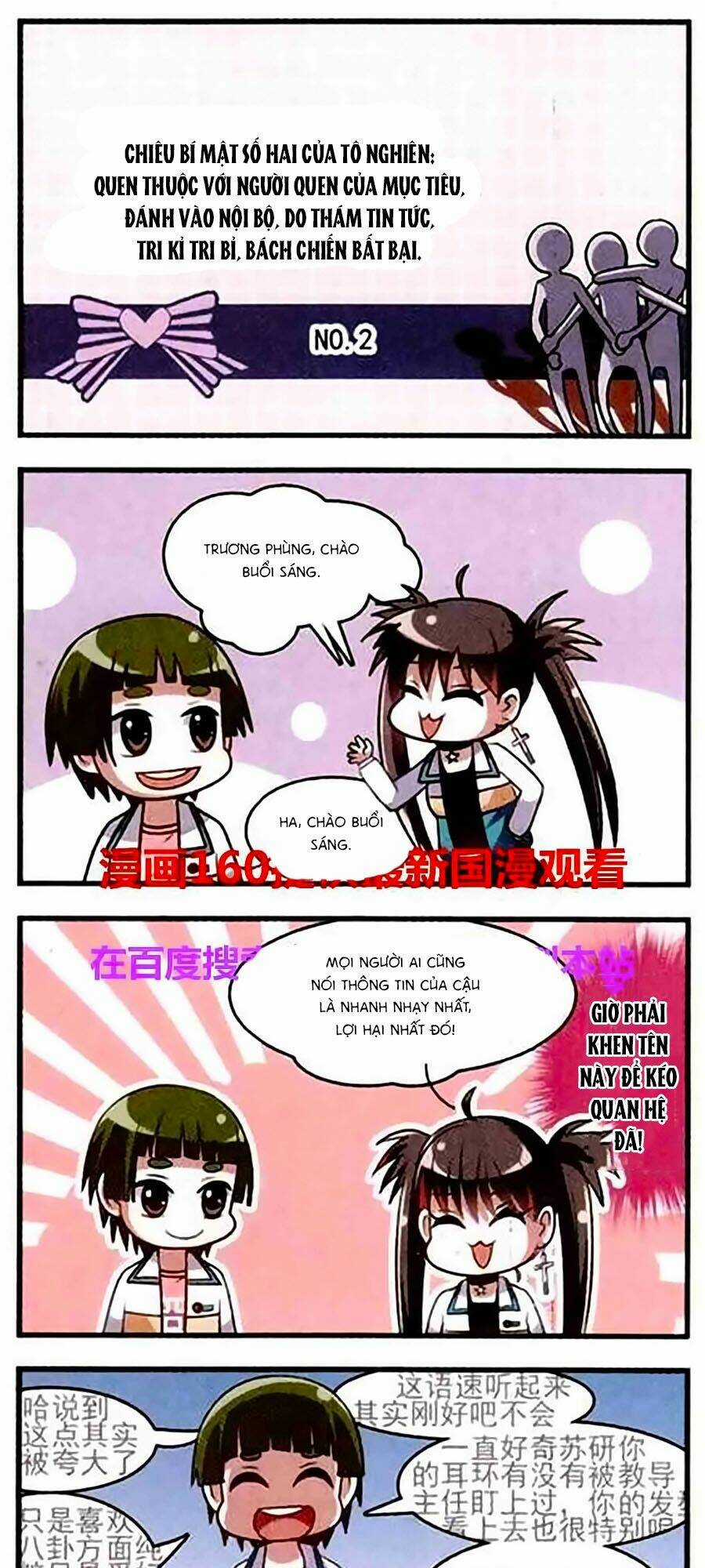 Vương Giả Danh Chiêu Chapter 8 trang 13