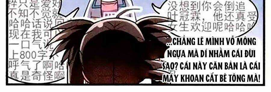 Vương Giả Danh Chiêu Chapter 8 trang 14