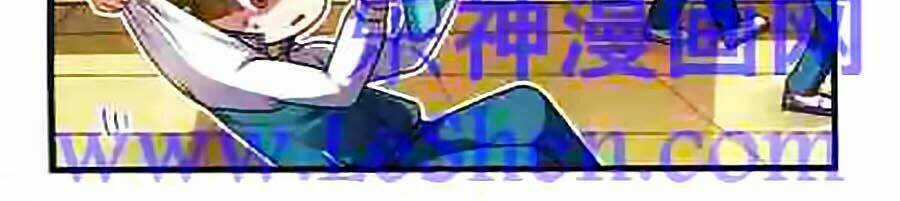 Vương Giả Danh Chiêu Chapter 9 trang 14