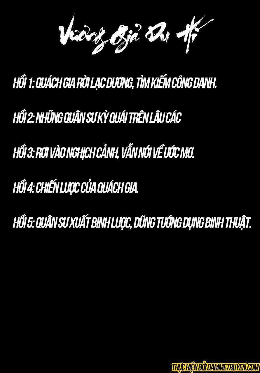 Vương Giả Du Hí Chapter 1.1 trang 12