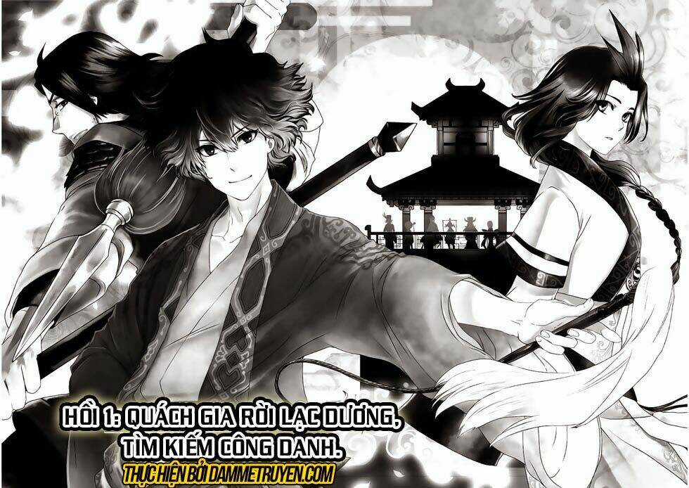 Vương Giả Du Hí Chapter 1.1 trang 5