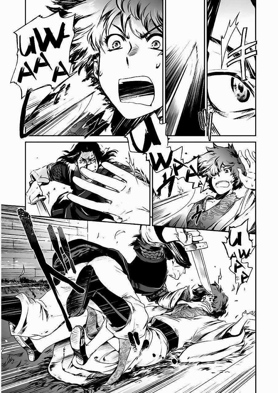 Vương Giả Du Hí Chapter 1.2 trang 12