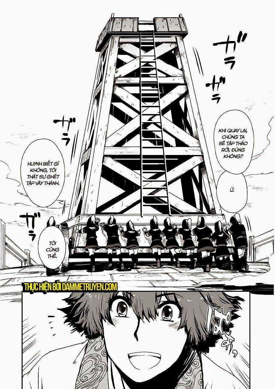 Vương Giả Du Hí Chapter 1.2 trang 15