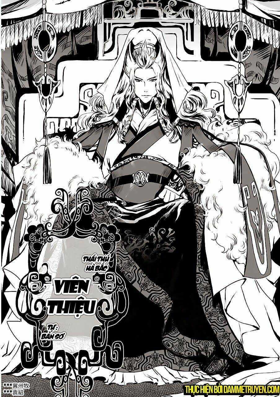 Vương Giả Du Hí Chapter 1.2 trang 24