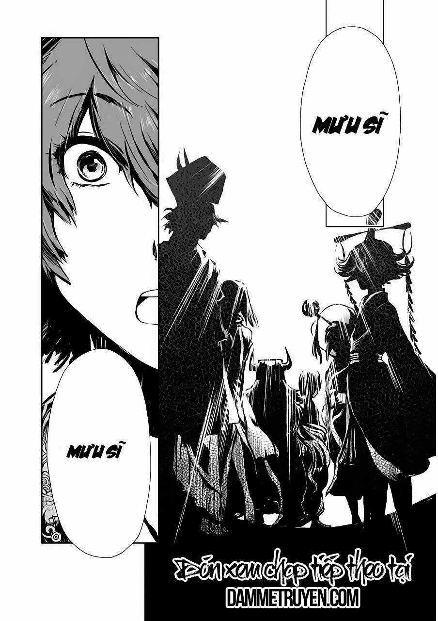 Vương Giả Du Hí Chapter 1.2 trang 32