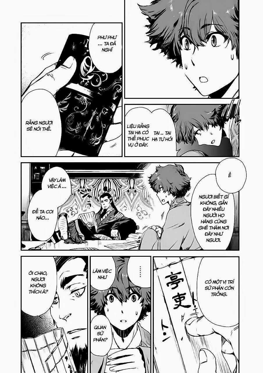 Vương Giả Du Hí Chapter 1.2 trang 5