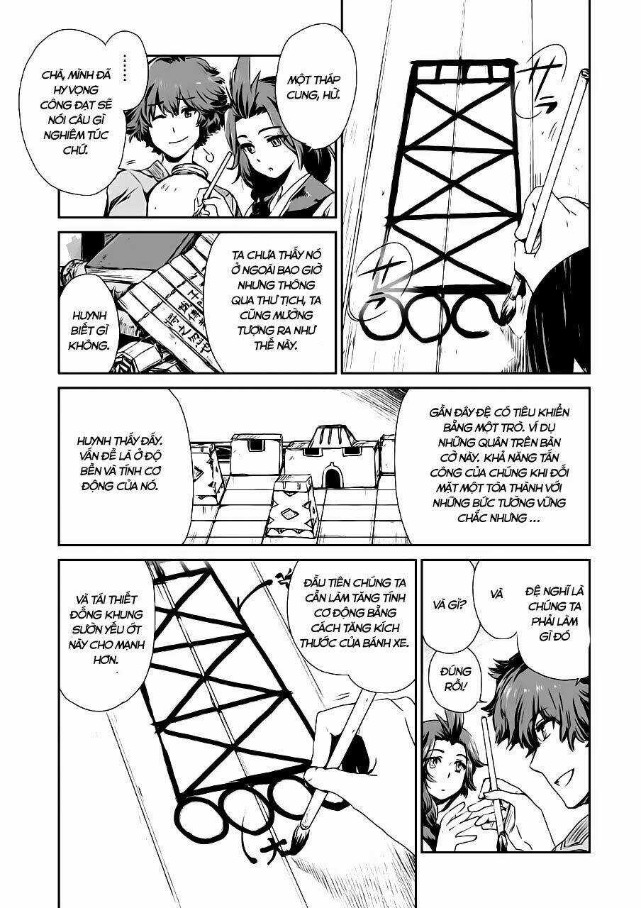 Vương Giả Du Hí Chapter 1 trang 17